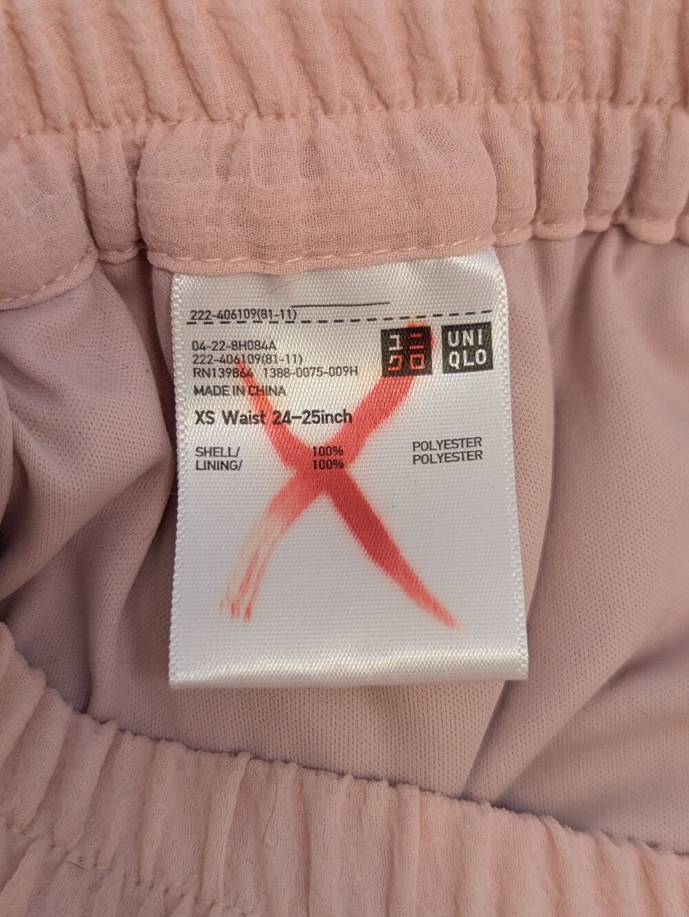 Uniqlo Pleated Maxi Skirt in Light Pink - Picture 3 of 3